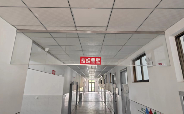 和硕挡烟垂壁安装高度标准详解|适应不同场所的防火需求